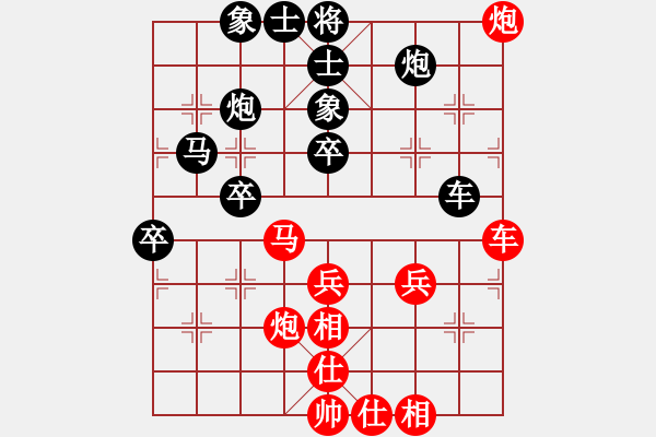 象棋棋譜圖片：星云之星(日帥)-和-穎逆(9段) - 步數：100 