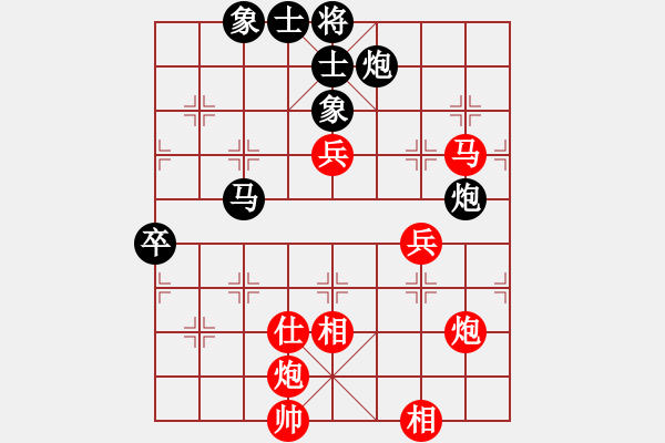 象棋棋譜圖片：星云之星(日帥)-和-穎逆(9段) - 步數：140 