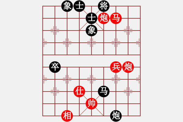 象棋棋譜圖片：星云之星(日帥)-和-穎逆(9段) - 步數：160 