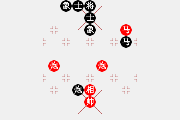 象棋棋譜圖片：星云之星(日帥)-和-穎逆(9段) - 步數：170 