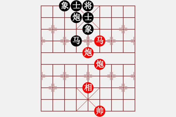 象棋棋譜圖片：星云之星(日帥)-和-穎逆(9段) - 步數：180 