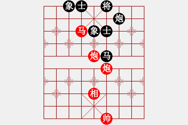 象棋棋譜圖片：星云之星(日帥)-和-穎逆(9段) - 步數：190 