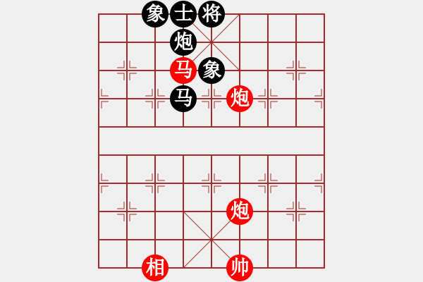 象棋棋譜圖片：星云之星(日帥)-和-穎逆(9段) - 步數：200 