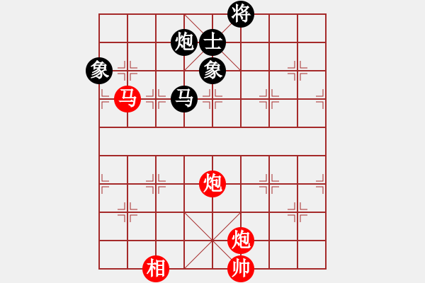 象棋棋譜圖片：星云之星(日帥)-和-穎逆(9段) - 步數：210 