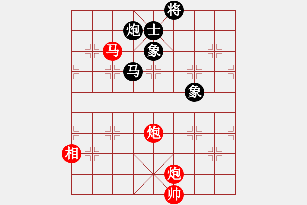 象棋棋譜圖片：星云之星(日帥)-和-穎逆(9段) - 步數：220 