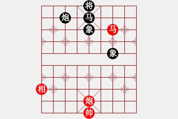 象棋棋譜圖片：星云之星(日帥)-和-穎逆(9段) - 步數：230 