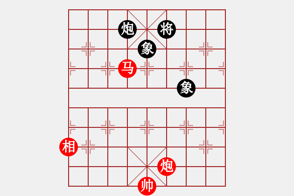 象棋棋譜圖片：星云之星(日帥)-和-穎逆(9段) - 步數：240 