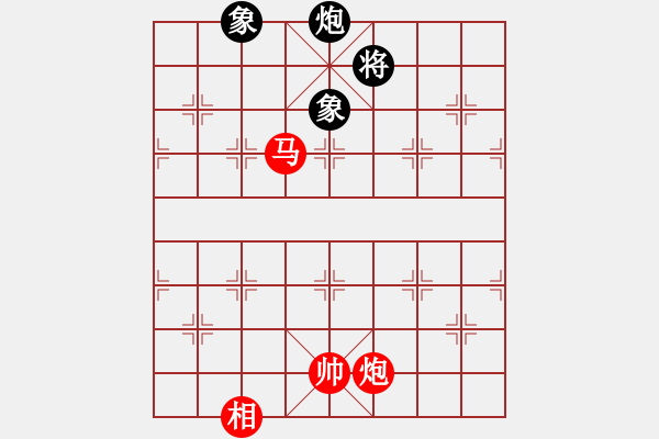 象棋棋譜圖片：星云之星(日帥)-和-穎逆(9段) - 步數：260 