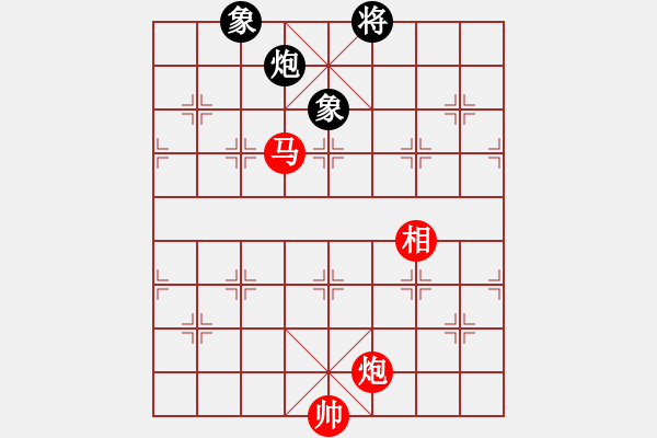 象棋棋譜圖片：星云之星(日帥)-和-穎逆(9段) - 步數：270 