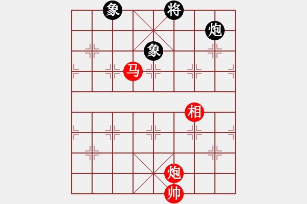 象棋棋譜圖片：星云之星(日帥)-和-穎逆(9段) - 步數：280 