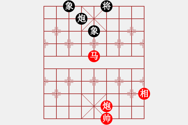 象棋棋譜圖片：星云之星(日帥)-和-穎逆(9段) - 步數：290 