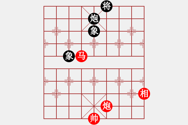 象棋棋譜圖片：星云之星(日帥)-和-穎逆(9段) - 步數：310 