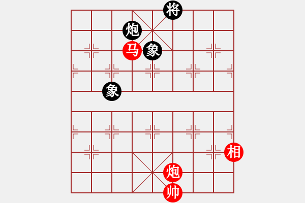 象棋棋譜圖片：星云之星(日帥)-和-穎逆(9段) - 步數：320 