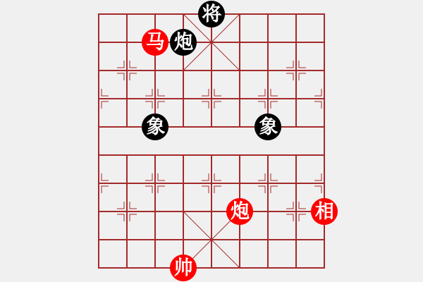 象棋棋譜圖片：星云之星(日帥)-和-穎逆(9段) - 步數：330 