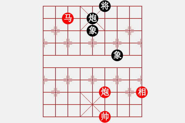 象棋棋譜圖片：星云之星(日帥)-和-穎逆(9段) - 步數：340 