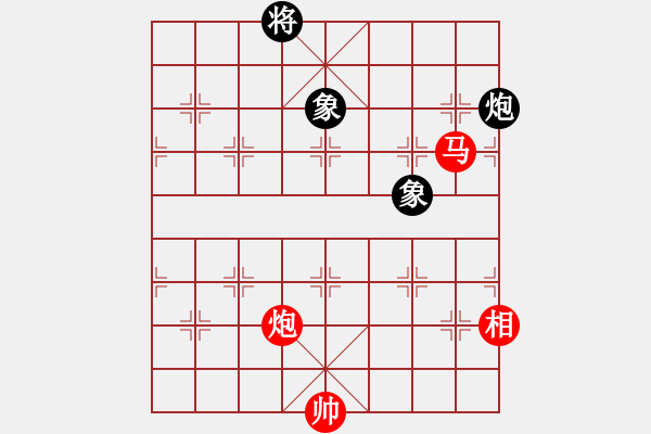 象棋棋譜圖片：星云之星(日帥)-和-穎逆(9段) - 步數：350 