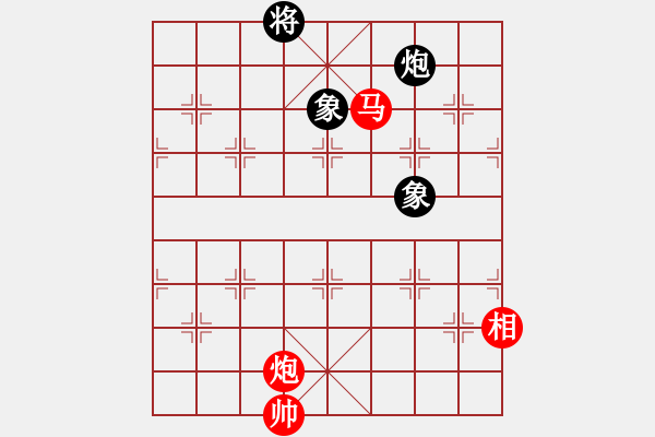 象棋棋譜圖片：星云之星(日帥)-和-穎逆(9段) - 步數：360 