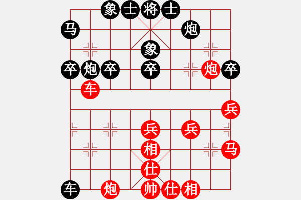 象棋棋譜圖片：星云之星(日帥)-和-穎逆(9段) - 步數：50 