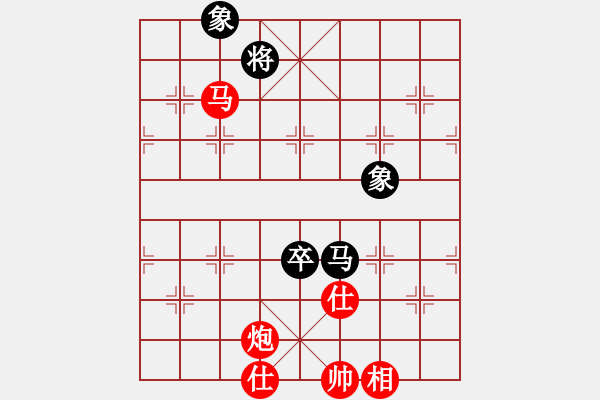 象棋棋譜圖片：棋局-2k N A3 - 步數(shù)：10 