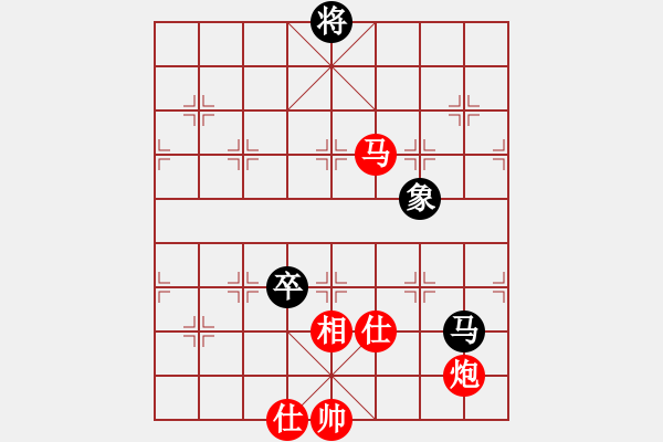 象棋棋譜圖片：棋局-2k N A3 - 步數(shù)：30 