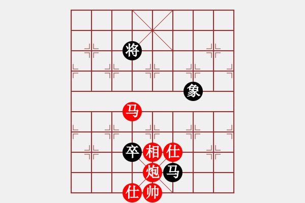 象棋棋譜圖片：棋局-2k N A3 - 步數(shù)：40 