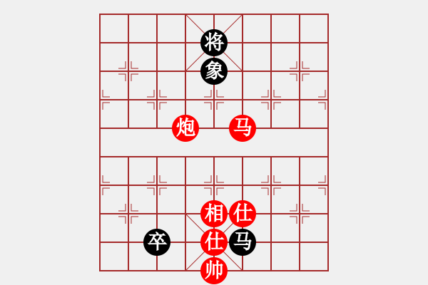 象棋棋譜圖片：棋局-2k N A3 - 步數(shù)：50 