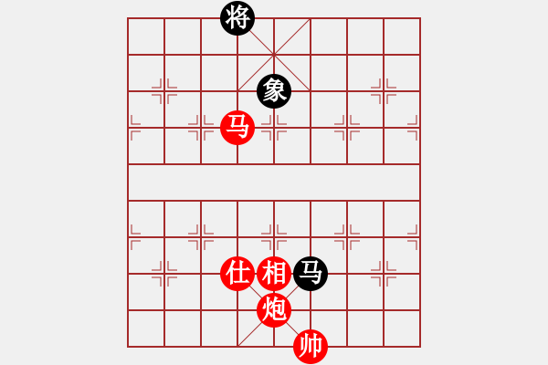 象棋棋譜圖片：棋局-2k N A3 - 步數(shù)：70 