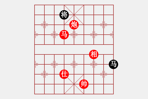 象棋棋譜圖片：棋局-2k N A3 - 步數(shù)：80 