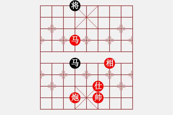 象棋棋譜圖片：棋局-2k N A3 - 步數(shù)：90 