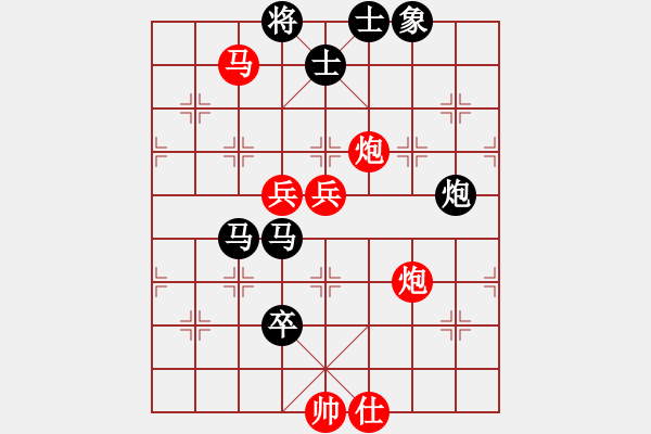 象棋棋譜圖片：八匹馬二(人王)-勝-深淵蛟龍(月將) - 步數(shù)：110 