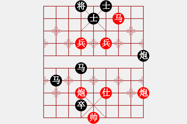 象棋棋譜圖片：八匹馬二(人王)-勝-深淵蛟龍(月將) - 步數(shù)：150 