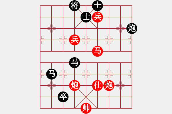 象棋棋譜圖片：八匹馬二(人王)-勝-深淵蛟龍(月將) - 步數(shù)：160 