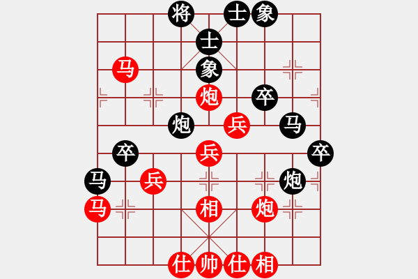 象棋棋譜圖片：八匹馬二(人王)-勝-深淵蛟龍(月將) - 步數(shù)：50 