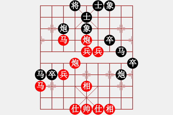 象棋棋譜圖片：八匹馬二(人王)-勝-深淵蛟龍(月將) - 步數(shù)：60 