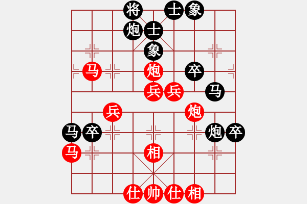 象棋棋譜圖片：八匹馬二(人王)-勝-深淵蛟龍(月將) - 步數(shù)：70 