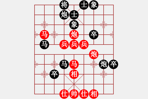 象棋棋譜圖片：八匹馬二(人王)-勝-深淵蛟龍(月將) - 步數(shù)：80 