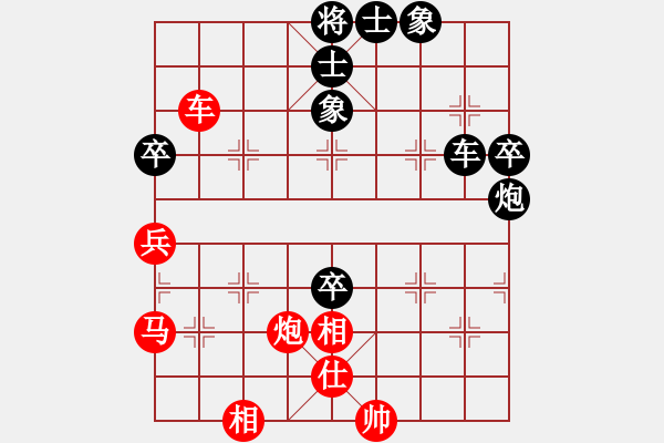 象棋棋譜圖片：山西飛通運業(yè) 張致忠 和 新疆維吾爾自治區(qū) 金華 - 步數(shù)：70 