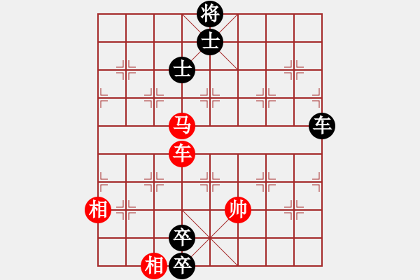 象棋棋譜圖片：野馬操田改局1（正變2-2和棋） - 步數(shù)：120 