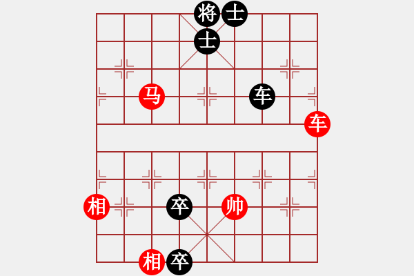 象棋棋譜圖片：野馬操田改局1（正變2-2和棋） - 步數(shù)：40 