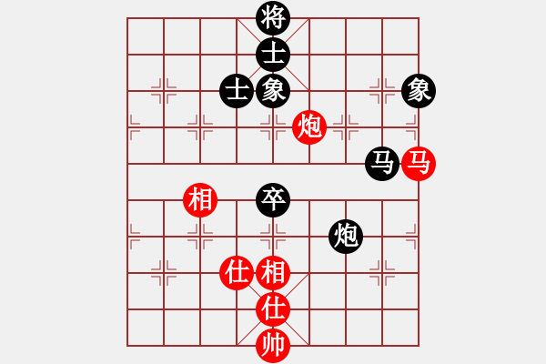 象棋棋谱图片：赵玮 先和 李少庚 - 步数：100 