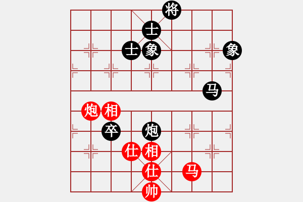 象棋棋谱图片：赵玮 先和 李少庚 - 步数：110 