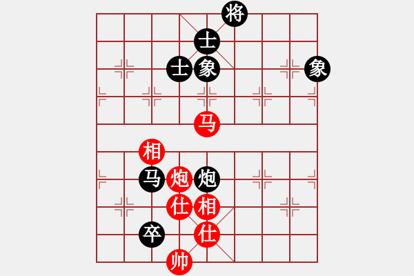 象棋棋谱图片：赵玮 先和 李少庚 - 步数：120 