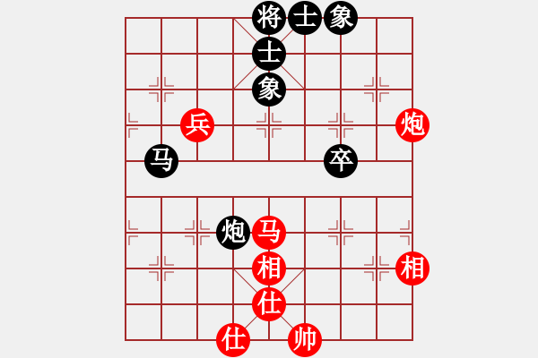 象棋棋譜圖片：呂欽       先和 葛維蒲     - 步數(shù)：123 