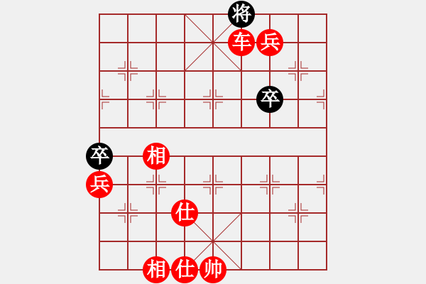 象棋棋譜圖片：10104局 A40-起馬局-旋九專雙核-業(yè)余 紅先勝 小蟲引擎24層 - 步數(shù)：127 