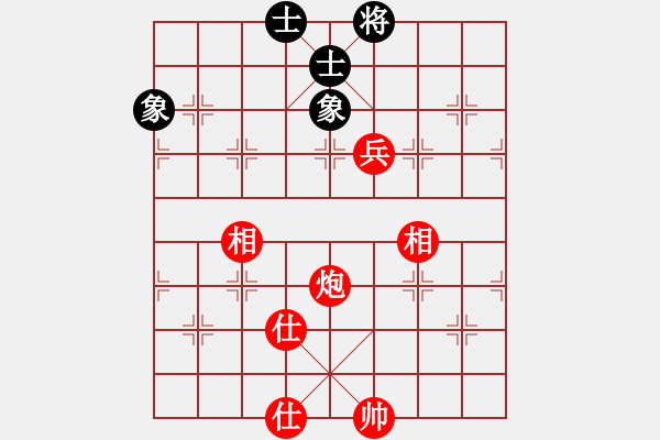 象棋棋譜圖片：第123局天龍八部破乾坤之青鳳展翅2 - 步數(shù)：0 