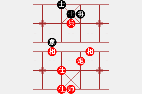 象棋棋譜圖片：第123局天龍八部破乾坤之青鳳展翅2 - 步數(shù)：8 