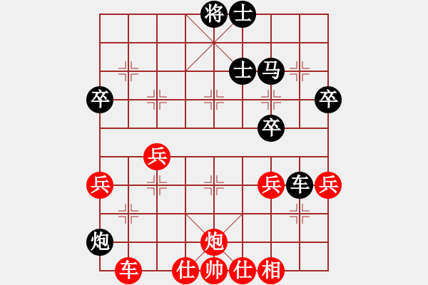 象棋棋譜圖片：碧波縱橫(5f)-勝-郭莉萍(風(fēng)魔) - 步數(shù)：100 