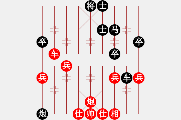 象棋棋譜圖片：碧波縱橫(5f)-勝-郭莉萍(風(fēng)魔) - 步數(shù)：110 