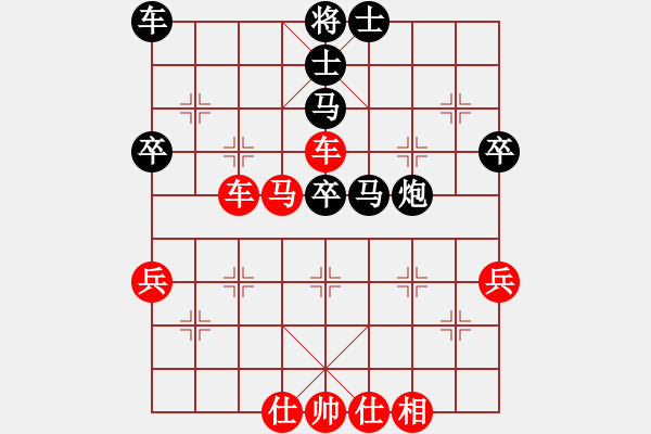 象棋棋譜圖片：煩你(5段)-勝-wshif(2段) - 步數(shù)：57 