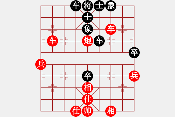 象棋棋譜圖片：金波 先勝 謝巋 - 步數(shù)：80 